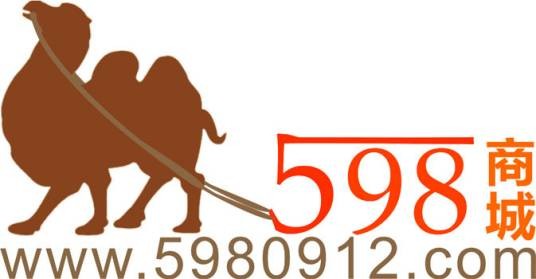 榆林598商城