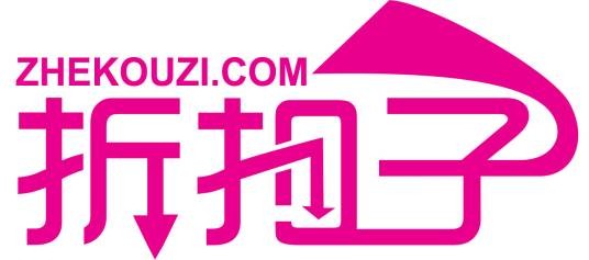 折扣子