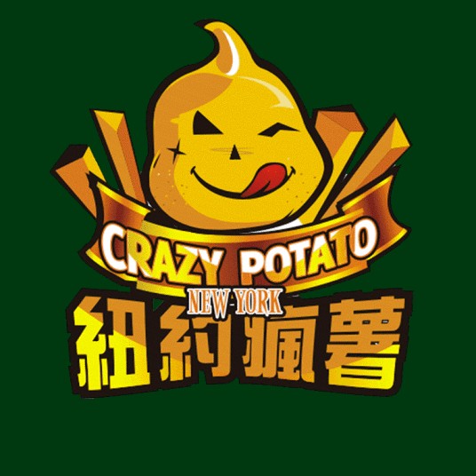 纽约疯薯