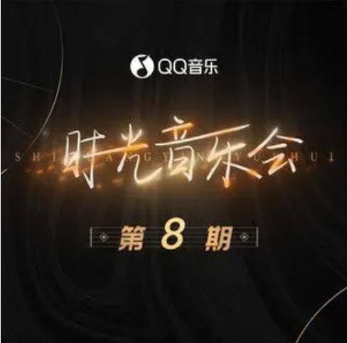如果云知道（郁可唯于2021年发行的歌曲）