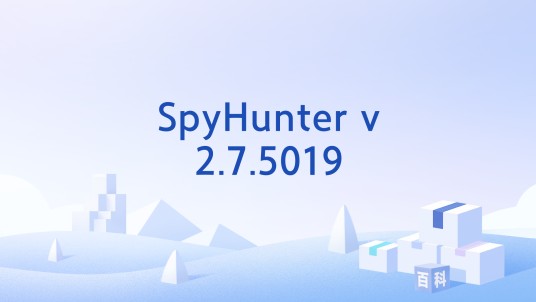 SpyHunter v2.7.5019