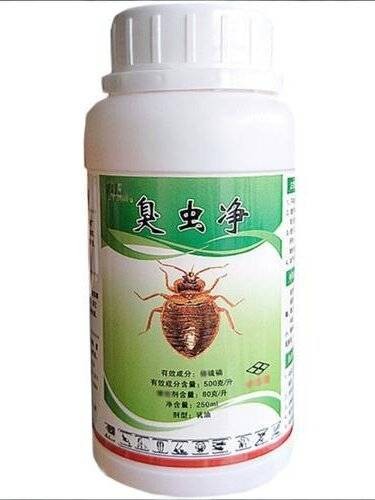 臭虫净
