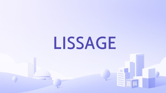 LISSAGE