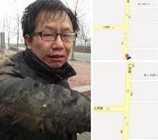 陈宝成抗拆事件