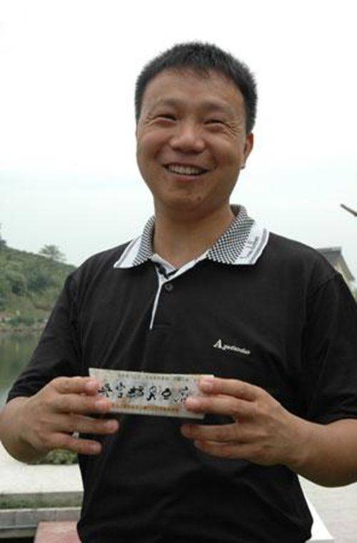吴利忠（浙江籍企业家）