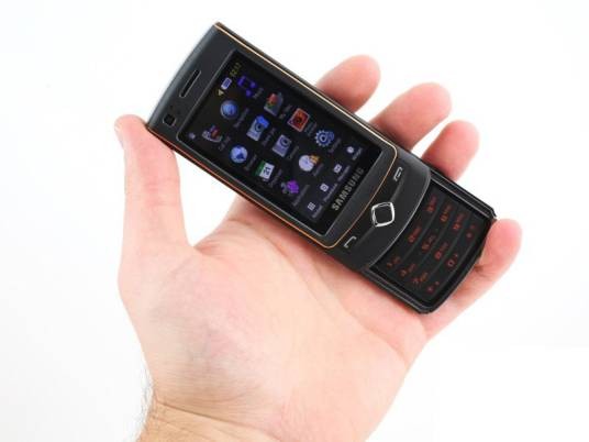 三星 S8300C