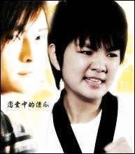 偷偷爱着你（2011年舒跑曝光歌曲）