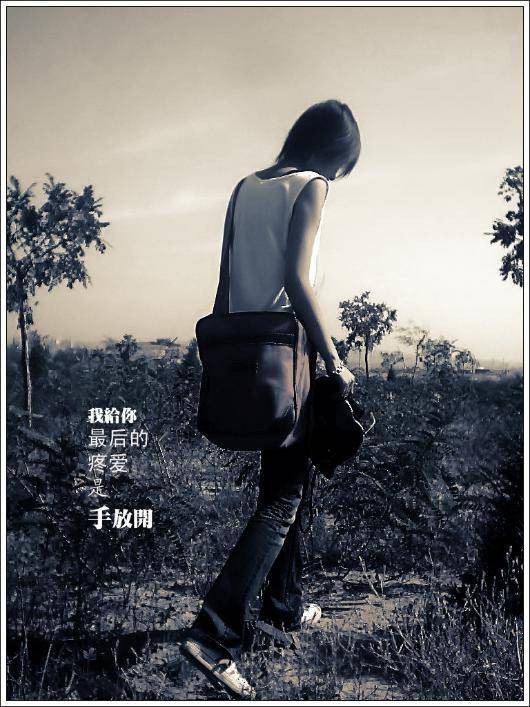 舒穆禄雪梅