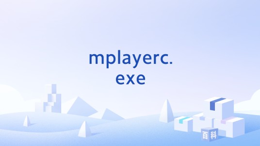 mplayerc.exe