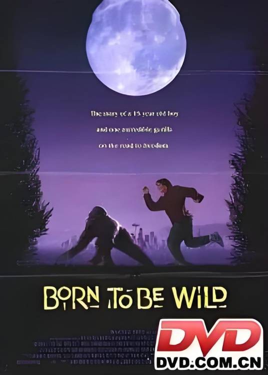 威猩闯天涯（John Gray执导1995年03月31日上映的一部家庭 / 剧情 / 冒险 / 喜剧类影片）