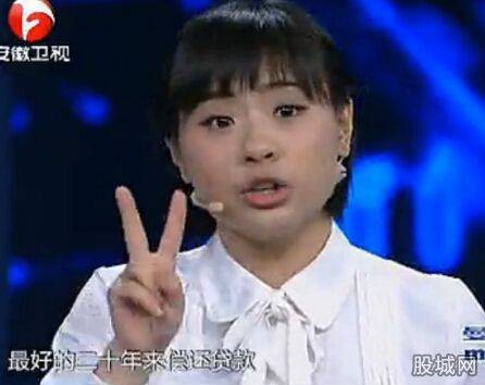 年轻人能为世界做什么