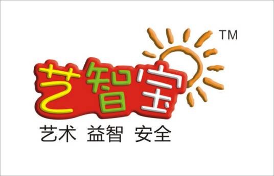 艺智宝
