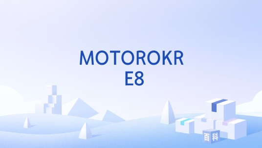 MOTOROKR E8