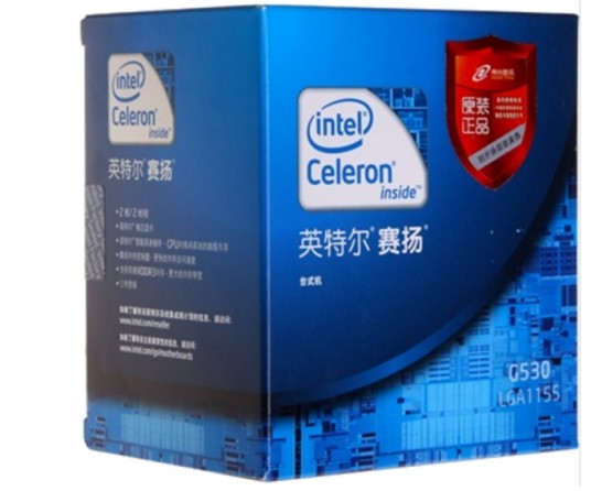英特尔赛扬 G530