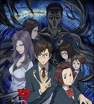 魔兽寄生者