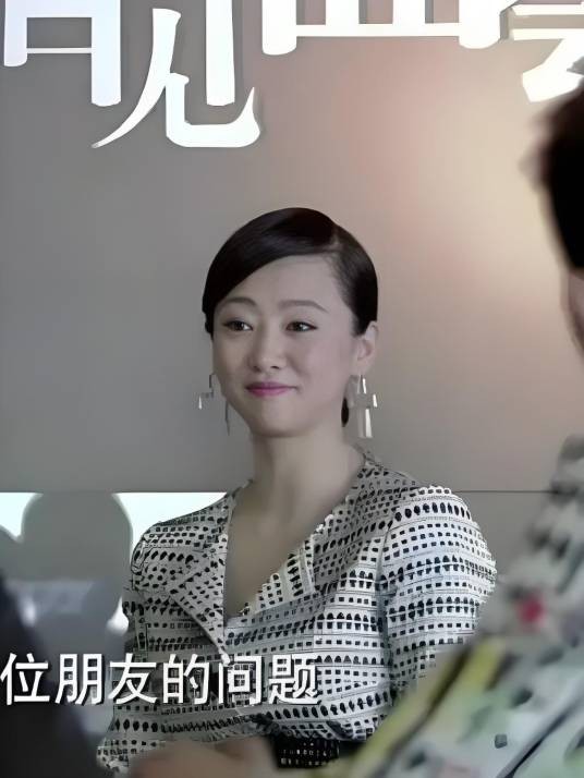 乔安（当代都市剧《辣妈正传》中的角色）