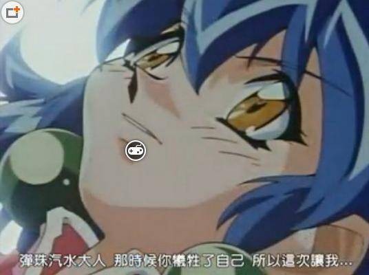 VS骑士40炎