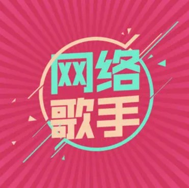 齐之韵快乐舞步健身操