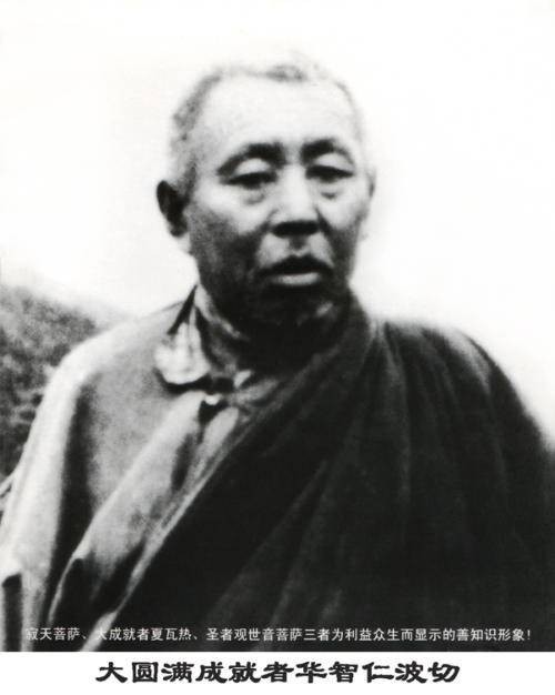 饶益有情九观察