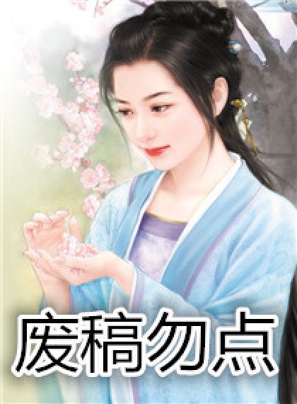 第一寡妇