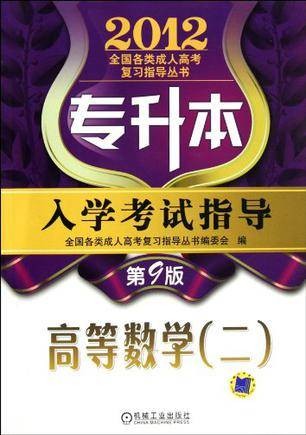 工商管理系列教材（湖南大学出版社出版的教材丛书）