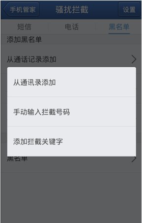 10690163是什么号码?