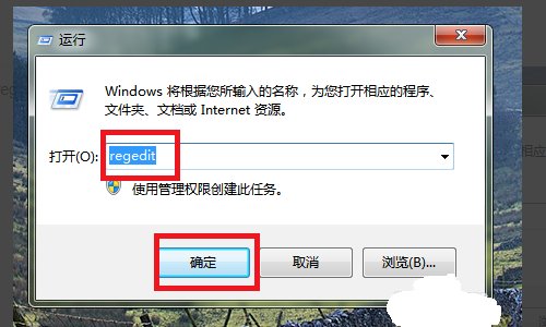 如何重装ie
