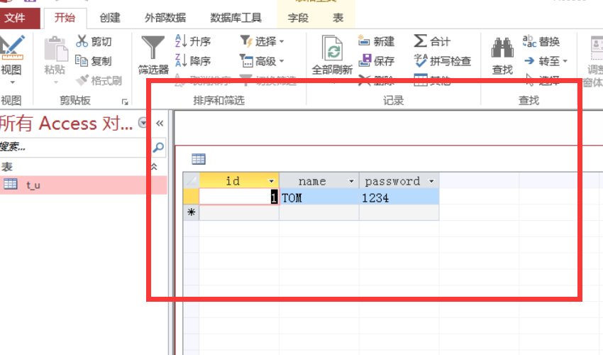 如何打开. mdb文件?