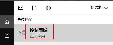 Tencent QQMail Plugin 是什么东西,可不可以把它卸载掉。后