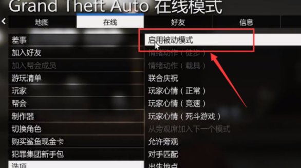 热血无赖怎么赚钱？