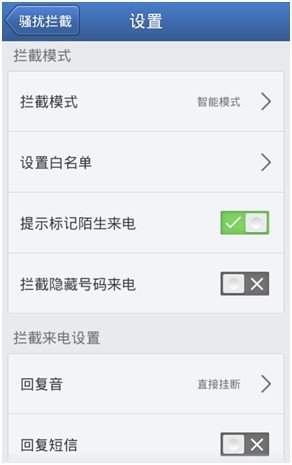 10690163是什么号码?