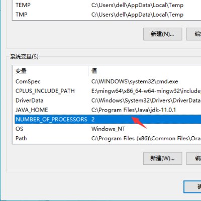 双核处理器怎么调成单核处理器