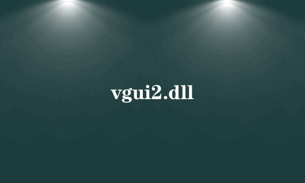 vgui2.dll