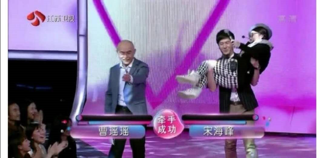 《非诚勿扰》到底成就了多少对情侣？