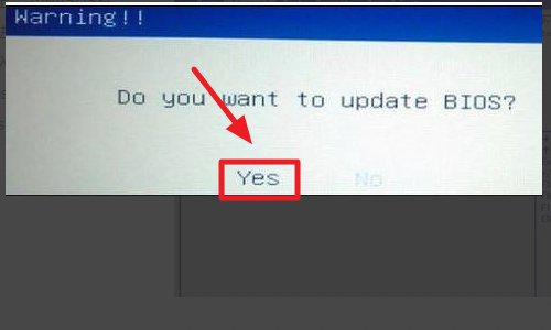 怎么将bios降级为旧版本?