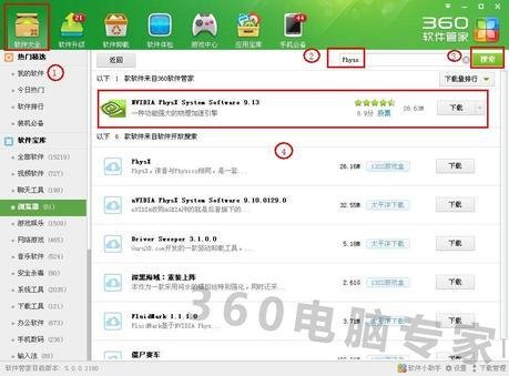 你好,Dota2启动器,启动不了游戏