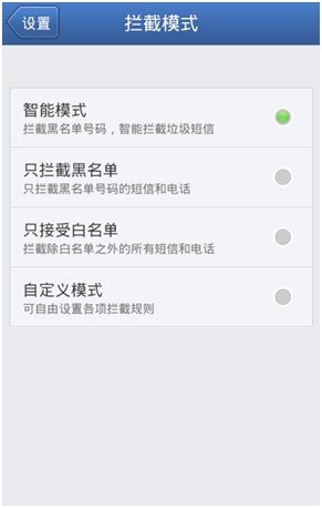 10690163是什么号码?