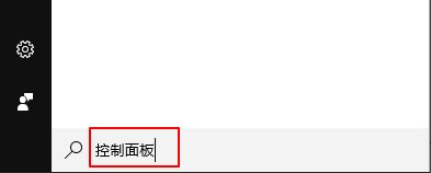 Tencent QQMail Plugin 是什么东西，可不可以把它卸载掉。后