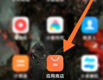emui3.0.1怎么装微信