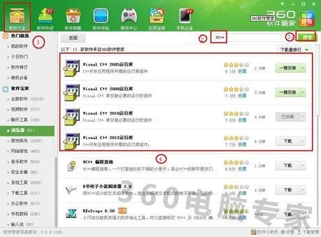 你好,Dota2启动器,启动不了游戏