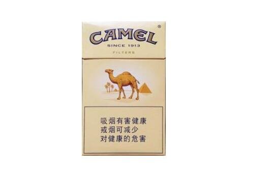 香港骆驼香烟多少钱一包  香港骆驼香烟特点分析