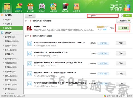 你好,Dota2启动器,启动不了游戏