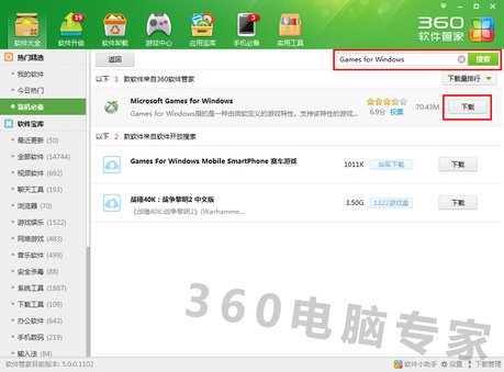你好,Dota2启动器,启动不了游戏