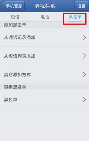 10690163是什么号码?