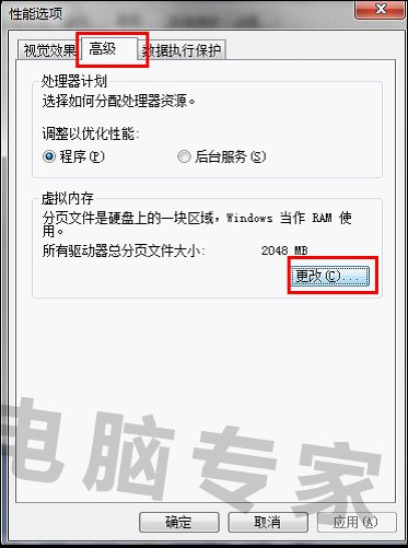 你好,Dota2启动器,启动不了游戏