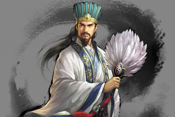诸葛亮2025年有预言吗