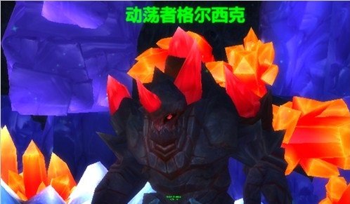 《wow深岩之州》的真菌狂乱的成就怎么做?