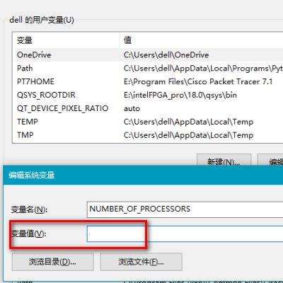 双核处理器怎么调成单核处理器