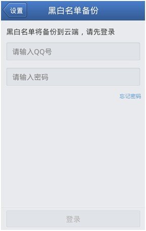10690163是什么号码?