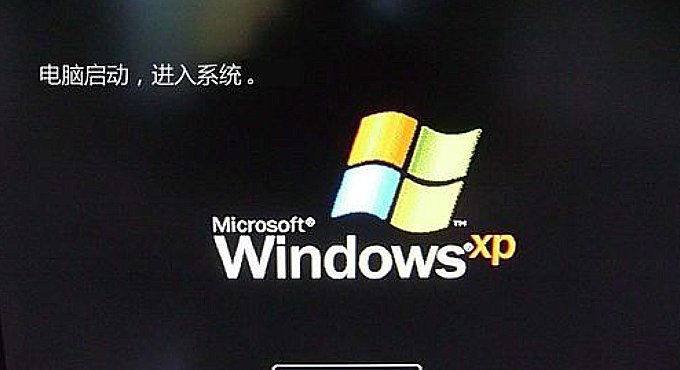 光盘启动怎么设置??